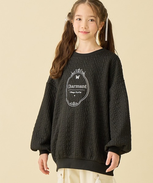 Amourire girl（アムリールガール）の「ふくれジャガード ゆるシルエットプルオーバー（スウェット・キッズ・オフホワイト/ブラック・160cm/150cm/140cm/130cm）」の22枚目の写真