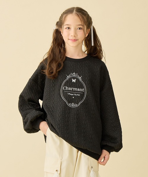 Amourire girl（アムリールガール）の「ふくれジャガード ゆるシルエットプルオーバー（スウェット・キッズ・オフホワイト/ブラック・160cm/150cm/140cm/130cm）」の19枚目の写真