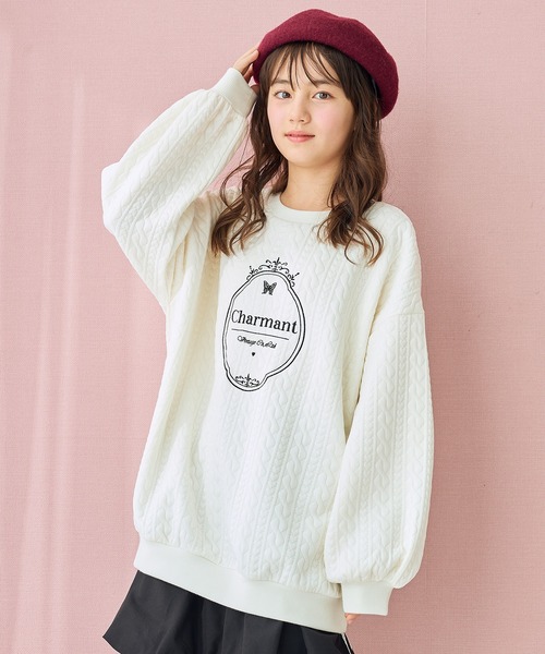 Amourire girl（アムリールガール）の「ふくれジャガード ゆるシルエットプルオーバー（スウェット・キッズ・オフホワイト/ブラック・160cm/150cm/140cm/130cm）」の3枚目の写真