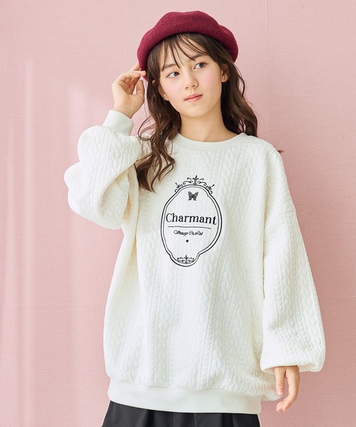 Amourire girl（アムリールガール）の「ふくれジャガード ゆるシルエットプルオーバー（スウェット・キッズ・オフホワイト/ブラック・160cm/150cm/140cm/130cm）」の4枚目の写真