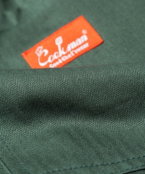 COOKMAN（クックマン）の「Cookman クックマン　シェフパンツ Chef Pants Herringbone Evergreen（その他パンツ・メンズ・グリーン・MEDIUM/LARGE）」の4枚目の写真