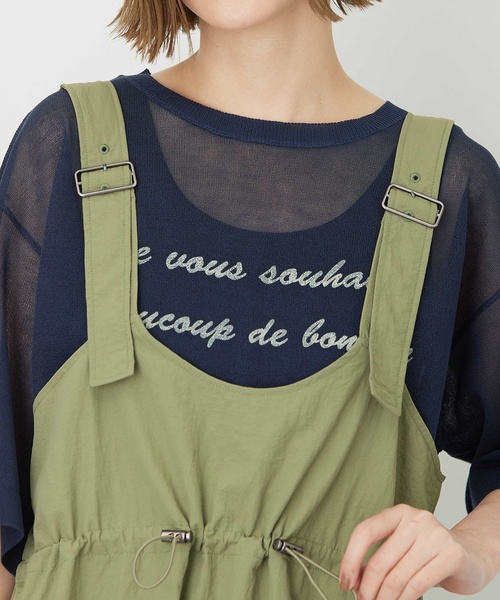 Petit Honfleur（プチオンフルール）の「ドロストジャンパースカート【撥水・通年素材】（ワンピース・レディース・ブラック/カーキ・M/L）」の14枚目の写真