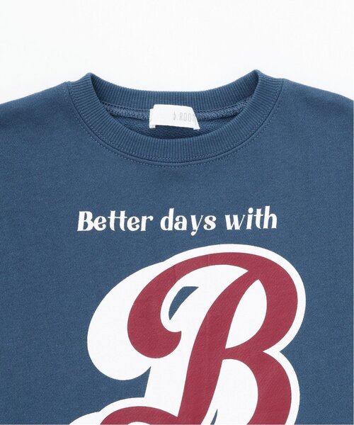 b・ROOM（ビールーム）の「【毛玉バイバイ裏毛】選べる7柄アソートグラフィックスウェット（スウェット・キッズ・ブルーグレー/ブルーグリーン/トップグレー/オートミール/ラベンダー/ブラック/レンガ・110cm/150cm/130cm/140cm/120cm/100cm）」の16枚目の写真