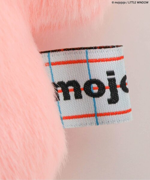 BREEZE（ブリーズ）の「mojojojoぬいぐるみ（おもちゃ・キッズ・ブラック/イエロー/ベージュ/ピンク・FREE）」の20枚目の写真