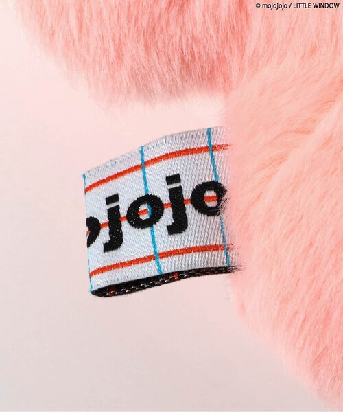 BREEZE（ブリーズ）の「mojojojoぬいぐるみ（おもちゃ・キッズ・ブラック/イエロー/ベージュ/ピンク・FREE）」の21枚目の写真