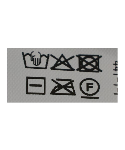 green label relaxing（グリーンレーベルリラクシング）の「【WEB限定】＜at ease＞ニット タイト スカート ウォッシャブル（スカート・レディース・オフホワイト/ブラウン/ダークグレー/ブラック・FREE）」の13枚目の写真