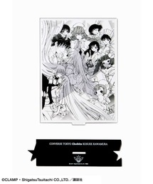 CONVERSE TOKYO（コンバーストウキョウ）の「【CLAMP】『ちょびっツ』〈KOSUKE KAWAMURA〉GRAPHIC ACRYLIC STAND（フィギュア）」