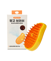 PETCARE（ペットケア）の「3-stage mango brush（その他ペットグッズ）」