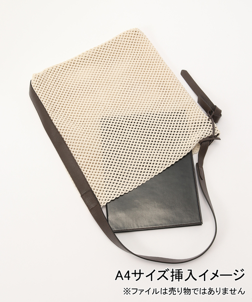 marco masi（マルコマージ）の「MARCO MASI/マルコマージ メッシュトートバッグ（トートバッグ・レディース・ベージュ・FREE）」の5枚目の写真