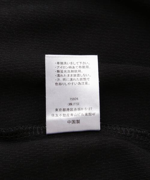 FR(13)NDS(フレンズ)の「FR(13)NDS/フレンズ/Thermal Dirty LS/サーマル ダーティーロングスリーブカットソー(Tシャツ/カットソー・メンズ・ブラック・L/M)」の13枚目の写真