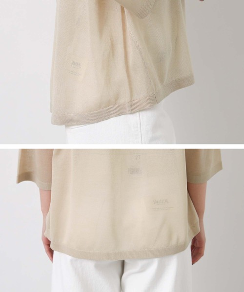 Gready Brilliant(グレディブリリアン)の「シアー刺繍ロゴ7分袖ニット(ニット/セーター・レディース・ブラック/ベージュ・FREE)」の22枚目の写真