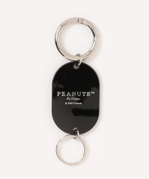 PEANUTS/ピーナッツ おとなのひといきシリーズ 箔押しキーホルダー