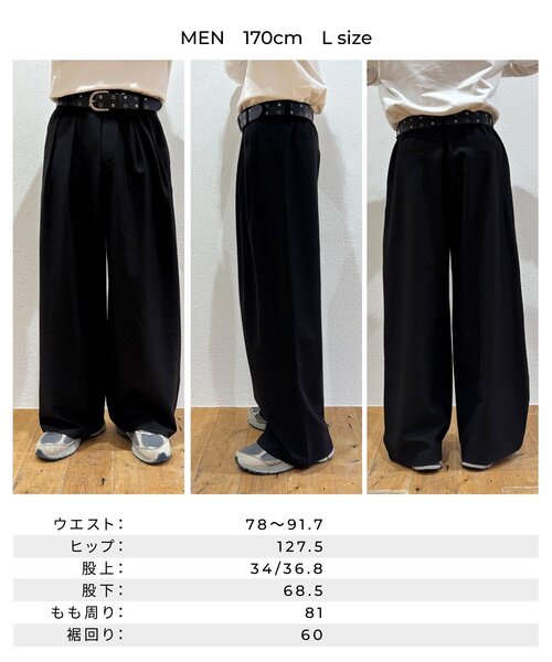 CIAOPANIC TYPY(チャオパニックティピー)の「【UNISEX】タックボリュームワイドスラックスパンツ/サイドラインスラックス(スラックス・レディース・ブラック/グレー/ネイビー/ライトグレー/ベージュ/ブラウン/チャコールグレー/モカ・SMALL/LARGE/MEDIUM)」の11枚目の写真