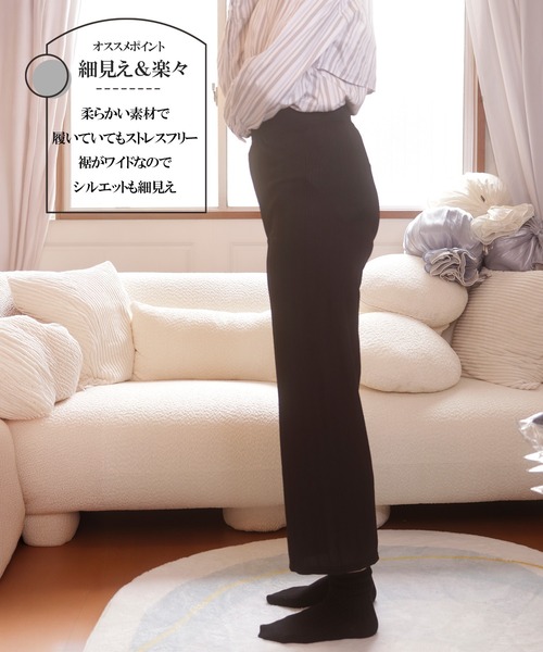 box408(ボックスヨンマルハチ)の「セミワイドパンツ ピケ調(その他パンツ・レディース・ブラック/グレー/ベージュ/パープル・MEDIUM/LARGE/X-LARGE)」の9枚目の写真