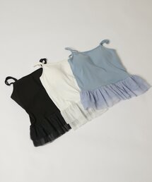 w closet | 【カップ付き/3色展開】チュールフリルキャミ(キャミソール)