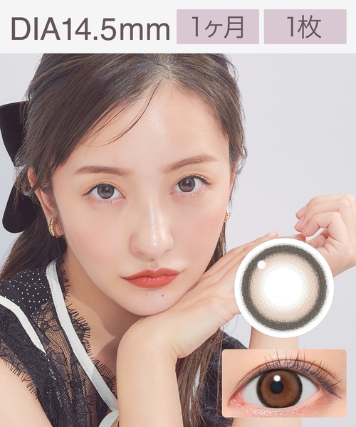 secret candymagic(シークレット キャンディーマジック)の「乱視用 -0.75D/180°Secret Candymagic toric バニラブラウン (1枚入り)(コンタクトレンズ・カラコン・レディース・ブラウン・-0.75/-1.50/-6.00/-4.25/-4.50/-4.75/-2.25/-2.50/-2.75/-3.25/-3.00/-3.50/-3.75/-4.00/-5.00/-5.50/±0.00)」の1枚目の写真