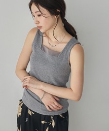 ランダムリブ チュールタンクトップ