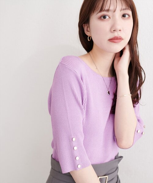 natural couture(ナチュラルクチュール)の「ラメリブ5分袖ニット(ニット/セーター・レディース・オフホワイト/グレー/ピンク/サックスブルー/パープル・FREE)」の20枚目の写真