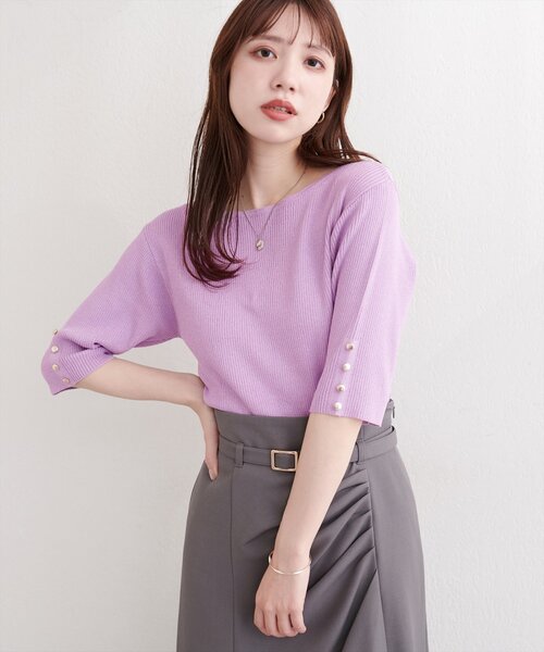 natural couture(ナチュラルクチュール)の「ラメリブ5分袖ニット(ニット/セーター・レディース・オフホワイト/グレー/ピンク/サックスブルー/パープル・FREE)」の18枚目の写真