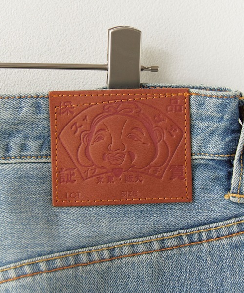 EVISU（エヴィス）の「EVISU/エヴィス Deicock Jeans #2030 レギュラーフィット ジーンズ カモメプリント デニムパンツ メンズ 2026年 夏服 秋服（デニムパンツ・メンズ・ライトブルー・34/32/30/28）」の4枚目の写真