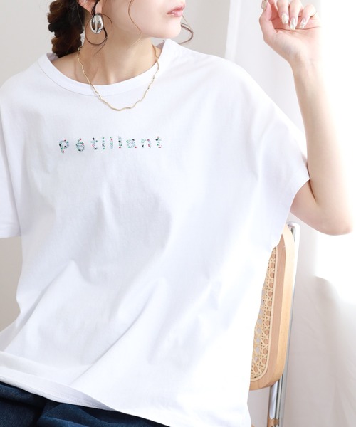 Emago(イマゴ)の「EMAGO シーグラスプリントT 半袖(Tシャツ/カットソー・レディース・ブルー/ホワイト・FREE)」の1枚目の写真