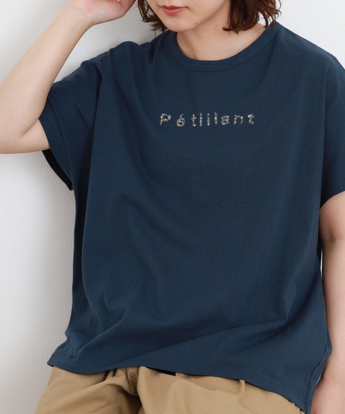 Emago(イマゴ)の「EMAGO シーグラスプリントT 半袖(Tシャツ/カットソー・レディース・ブルー/ホワイト・FREE)」の11枚目の写真