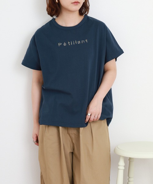Emago(イマゴ)の「EMAGO シーグラスプリントT 半袖(Tシャツ/カットソー・レディース・ブルー/ホワイト・FREE)」の15枚目の写真