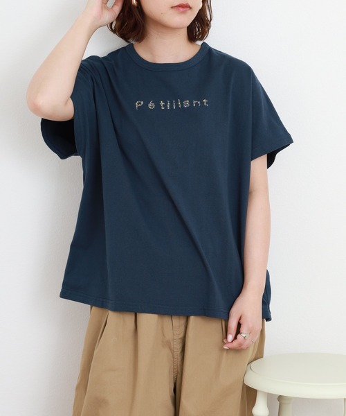 Emago(イマゴ)の「EMAGO シーグラスプリントT 半袖(Tシャツ/カットソー・レディース・ブルー/ホワイト・FREE)」の14枚目の写真