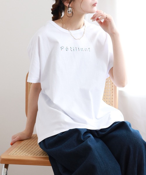 Emago(イマゴ)の「EMAGO シーグラスプリントT 半袖(Tシャツ/カットソー・レディース・ブルー/ホワイト・FREE)」の7枚目の写真