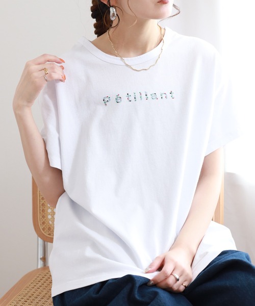 Emago(イマゴ)の「EMAGO シーグラスプリントT 半袖(Tシャツ/カットソー・レディース・ブルー/ホワイト・FREE)」の8枚目の写真