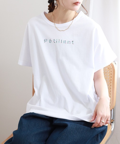 Emago(イマゴ)の「EMAGO シーグラスプリントT 半袖(Tシャツ/カットソー・レディース・ブルー/ホワイト・FREE)」の9枚目の写真