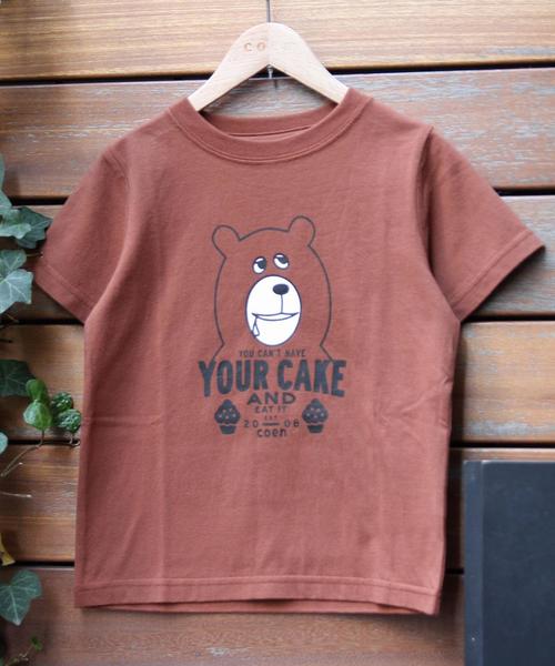 coen（コーエン）の「【coen kids】虫よけ加工コーエンベアプリントＴシャツ(100～150cm)（Tシャツ/カットソー・キッズ・ブラック/グレー/ブラウン・100/110/130/120/150/140）」の3枚目の写真