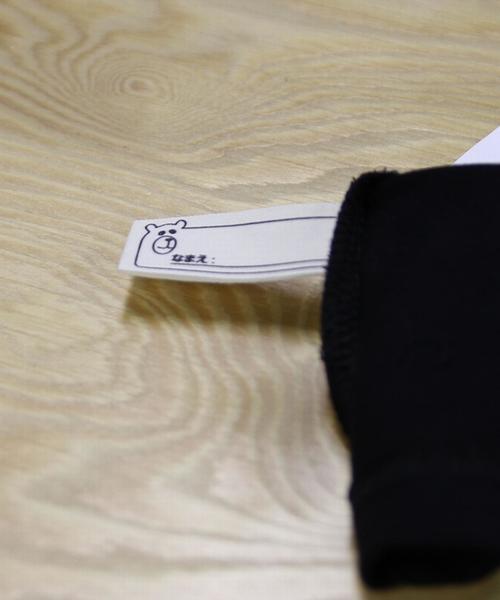 coen（コーエン）の「【coen kids】虫よけ加工コーエンベアプリントＴシャツ(100～150cm)（Tシャツ/カットソー・キッズ・ブラック/グレー/ブラウン・100/110/130/120/150/140）」の5枚目の写真