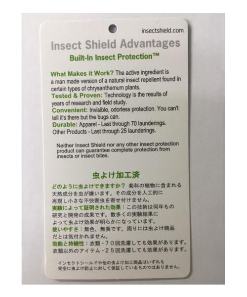 coen（コーエン）の「【coen kids】虫よけ加工コーエンベアプリントＴシャツ(100～150cm)（Tシャツ/カットソー・キッズ・ブラック/グレー/ブラウン・100/110/130/120/150/140）」の7枚目の写真