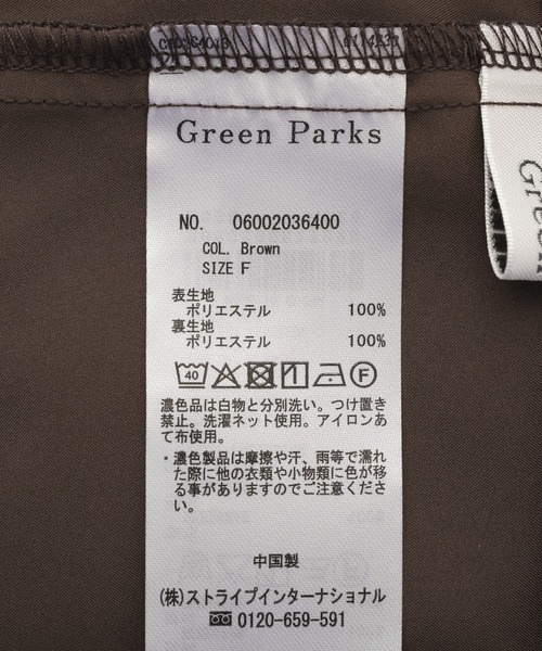 Green Parks(グリーンパークス)の「前後2wayポルカドットボウブラウス(シャツ/ブラウス・レディース・アイボリー/ブラック/ブラウン・FREE)」の10枚目の写真