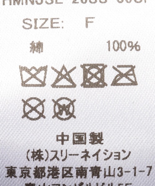 JOURNAL STANDARD LUXE(ジャーナルスタンダード ラックス)の「【GOOD BREEZE】 CAP(キャップ・レディース・ブラック系その他/ネイビー/ベージュ・FREE)」の22枚目の写真