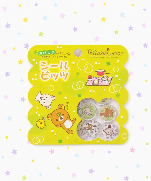 nini toys】≪サンエックス≫サンエックスユニバース/シールビッツ