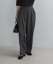 ELENDEEK EASY TUCK COCOON PANTS