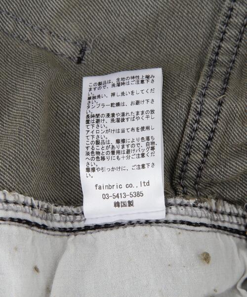 SIS(エスアイエス)の「SIS/エスアイエス/DAMAGE DENIM SHORTS(デニムパンツ・レディース・ブラック・F)」の9枚目の写真