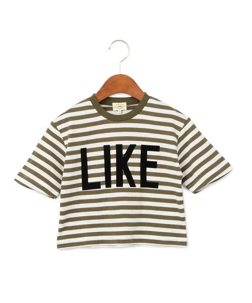 green label relaxing（グリーンレーベルリラクシング）の「サキゾメボーダー LIKE 5L◆（Tシャツ/カットソー・キッズ・オリーブ/ネイビー・135/105/125/115/95）」の3枚目の写真