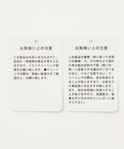 A part by（アパートバイ）の「リネンVチュニックシャツ7S 766271 （シャツ/ブラウス・レディース・ブラック/ダークオレンジ/ホワイト・FREE）」の4枚目の写真