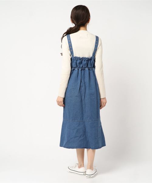 ‪‪❤︎‬Swankiss‪‪❤︎‬スワンキス❤︎ パンツ Swankiss（スワンキス）の「PI georgette cotton SP/T（その他