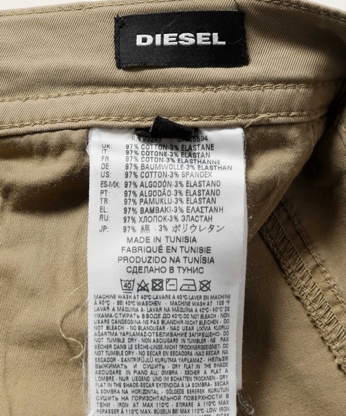 DIESEL（ディーゼル）の「ストレッチ スリムフィット チノパンツ TEPPHAR（チノパンツ・メンズ・ベージュ/ネイビー・28inch/31inch/34inch/29inch/33inch/30inch/32inch）」の6枚目の写真