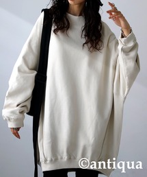 antiqua | トップス ドロップショルダーが効く、絶妙シルエットでこなれ見せ。(スウェット)