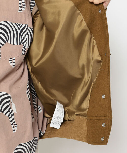 MANASTASH（マナスタッシュ）の「MANASTASH × SKOOKUM/マナスタッシュ