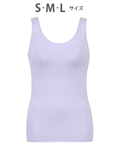 WING(ウイング)の「「シンクロブラトップ」カップ付きノースリーブ(インナーウェア/肌着・レディース・チャコールグレー/ダークブラウン/ライトブラウン/ライトブルー/ピンク/クリーム/バイオレット/ブラック/サーモンピンク/パープル/ブラウン・M/L/S)」の9枚目の写真