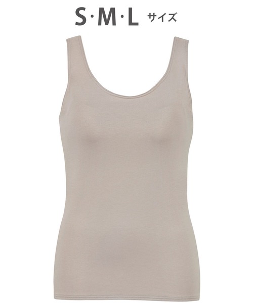 WING(ウイング)の「「シンクロブラトップ」カップ付きノースリーブ(インナーウェア/肌着・レディース・チャコールグレー/ダークブラウン/ライトブラウン/ライトブルー/ピンク/クリーム/バイオレット/ブラック/サーモンピンク/パープル/ブラウン・M/L/S)」の5枚目の写真