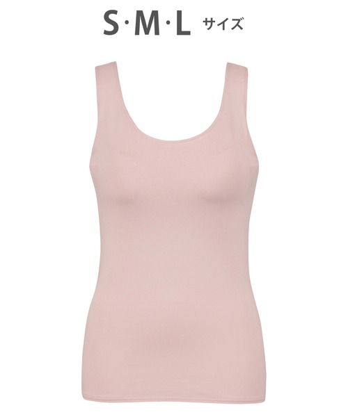 WING(ウイング)の「「シンクロブラトップ」カップ付きノースリーブ(インナーウェア/肌着・レディース・チャコールグレー/ダークブラウン/ライトブラウン/ライトブルー/ピンク/クリーム/バイオレット/ブラック/サーモンピンク/パープル/ブラウン・M/L/S)」の11枚目の写真