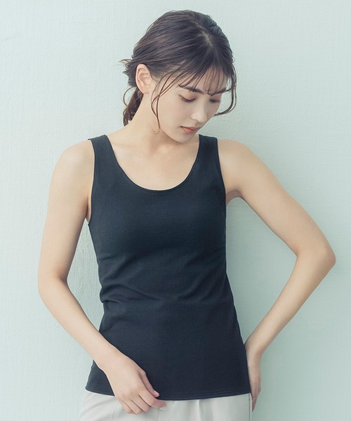 WING(ウイング)の「「シンクロブラトップ」カップ付きノースリーブ(インナーウェア/肌着・レディース・チャコールグレー/ダークブラウン/ライトブラウン/ライトブルー/ピンク/クリーム/バイオレット/ブラック/サーモンピンク/パープル/ブラウン・M/L/S)」の2枚目の写真