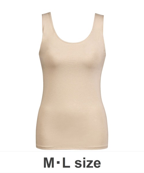 WING(ウイング)の「「シンクロブラトップ」カップ付きノースリーブ(インナーウェア/肌着・レディース・チャコールグレー/ダークブラウン/ライトブラウン/ライトブルー/ピンク/クリーム/バイオレット/ブラック/サーモンピンク/パープル/ブラウン・M/L/S)」の22枚目の写真